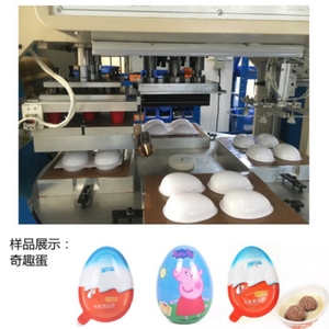 Ventas directas de fábrica de la máquina rotativa de alta frecuencia de cuatro estaciones completamente automática para soldar <span class=keywords><strong>Kinder</strong></span> <span class=keywords><strong>Joy</strong></span> - Product Image 4