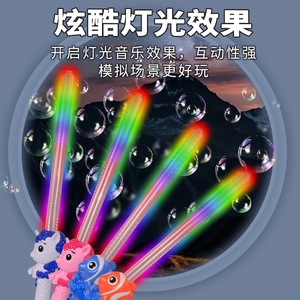 Baguettes à bulles lumineuses LED avec <span class=keywords><strong>eau</strong></span> à bulles de savon, épée à bulles électrique automatique musicale pour enfants, thème Noël/Unicorn - Product Image 2