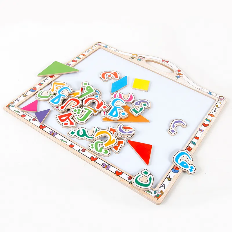 TS Hot Sales wooden magnetic Arabic word motherboard wooden toys in 2020 wooden toys of high quality wooden children's toys