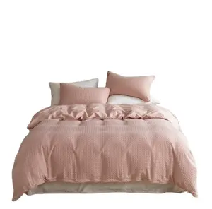 高級ワッフルホームウェディング綿100% ピンク4個寝具セット枕カバー羽毛布団カバー