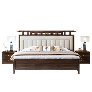 Chinese Style Rosewood Solid Wood <b>Bed</b> 1.8M Platform <b>Soft</b> Headboard Master Bedroom Double <b>Bed</b> Modern Luxury Wedding <b>Bed</b> - Product Image 5