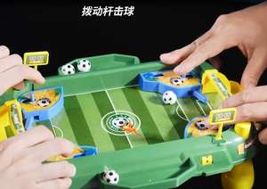 Jouet d'intérieur pour enfants petit tir de football <span class=keywords><strong>contre</strong></span> le jeu de société enfants Sport jeu de table jouets de Football - Product Image 4