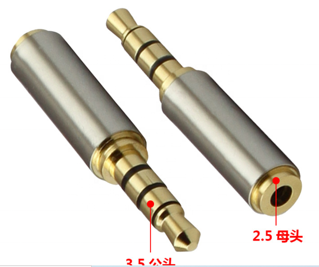 2.5 mm Female to 3.5 mm Male 4pin Stereo Audio Adapter Converter Plug Headphone Jack 3.5mm to 2.5mm 4 Pole TRRS Connector