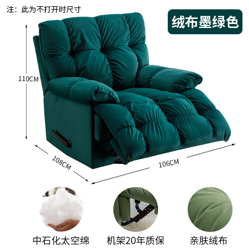 Dark green - skin-friendly velvet - special offer