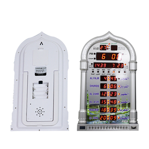 HL Harameen – horloge de prière musulmane islamique, le prix d'une horloge murale numérique Masjid prière Azan horloge pour mosquée en - Product Image 2