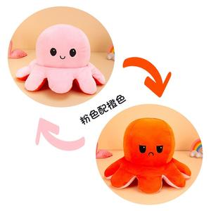Vente en gros, faible MOQ : <span class=keywords><strong>Peluche</strong></span> pieuvre réversible douce et câline, style Kawaii - Product Image 2