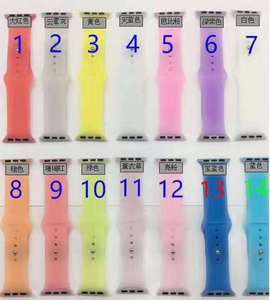 Correas de Silicona Suave de Repuesto para Apple <span class=keywords><strong>iWatch</strong></span> de 38, <span class=keywords><strong>40</strong></span>, 41, 42, 44, 45 y 49 mm, Color Jelly - Product Image 2