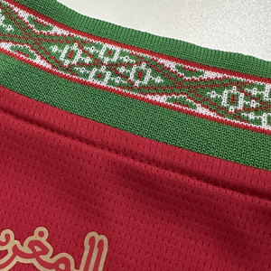 <span class=keywords><strong>Maillot</strong></span> de football en gros 26/27 <span class=keywords><strong>Maroc</strong></span> Domicile et Extérieur Version Thaïlandaise Hakimi Amrabat – Tenue de football personnalisée de haute qualité - Product Image 6