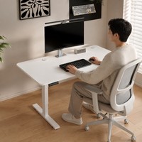 Table de travail réglable en hauteur AOR pour la maison, la chambre à coucher, en métal, rectangulaire, ergonomique
