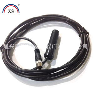 Liquid Level Sensor Sm74 Xl75 For Heidelberg Printing Press Accessories - Product Image 3