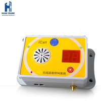 Téléavertisseurs sans fil intelligents de marque de grue énorme pour des ascenseurs de construction téléavertisseurs de plancher anti-interférence avec 10 heures d'autonomie en veille