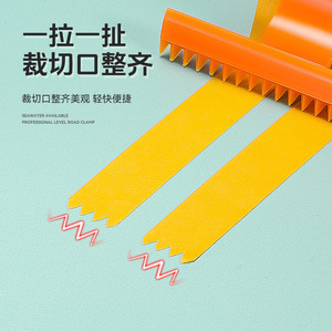 Niu Xiang Snail Style Masking Tape Dispenser 38 Mm Inner Diameter Adjustable Dual <b>Roller</b> Home Decor Use - Product Image 2
