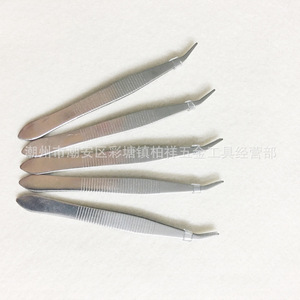 Pinzas pequeñas de acero inoxidable, punta curva de 8 cm, pinzas antideslizantes para bricolaje, micropinzas para suculentas, herramienta para pintura de diamantes. - Product Image 1