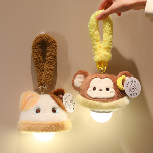 Nouvelle Arrivée Veilleuse en Peluche Animaux Mignons Chat Singe Jouet en Peluche avec Lumière LED Lampe de Sommeil Douce avec Cordon pour Bébé - Product Image 1
