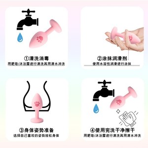 Tapón Anal de Silicona con Forma de Garra de Gato, Impermeable IPX7, Tapón Anal Grande y Dildo, Masturbador con Cuentas Anales para Hombres y Mujeres - Product Image 3
