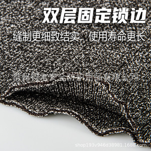 JUNMU Cut-Resistant Neck Warmer Grade 5 HPPE Knitted Breathable One Size Gray Black - Product Image 2