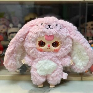 ของเล่นตุ๊กตาสัตว์นุ่มนิ่มคุณภาพสูง บลายด์บ็อกซ์ เบบี้ทรี V3 ของเล่นนำโชค บลายด์บ็อกซ์ ตุ๊กตาสัตว์น่ารัก รุ่นใหม่ล่าสุด - Product Image 1