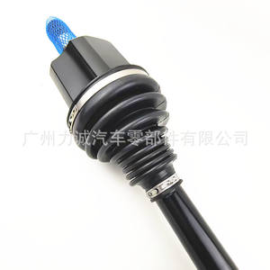 Pour Ford Mondeo 2.0T Demi-arbres AG913B437CC et AG913B437CD 8251779 et 8251775 Arbres de transmission applicables - Product Image 1