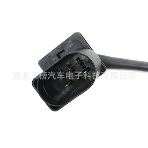 Capteur d'oxygène 0258007057 234-5117 pour Volkswagen Audi Jetta, pièce de rechange automobile - Product Image 4