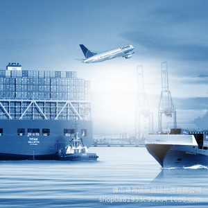 Servicio Puerta a Puerta LCL de Foshan a Egipto, Almacén de Muebles en Alejandría, Ruta Mediterránea de China, Puerto de Shenzhen - Product Image 1