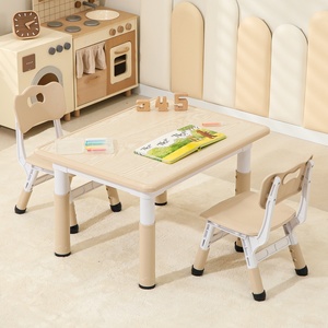 Ensemble <span class=keywords><strong>table</strong></span> et chaise en plastique pour enfants SINKIPA, réglable en hauteur, pour maternelle, école, salle de classe, mobilier pour enfants - Product Image 1