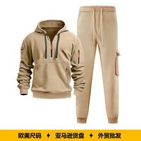 Nouveau sweat à capuche zippé en polaire 100 % polyester 240 g pour homme, style urbain, motif uni tricoté avec strass, collection automne-hiver transfrontalière