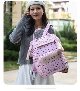 Nouveau sac à langer multifonctionnel imperméable pour bébé avec sangles de poussette et étui pour sucette - Product Image 5