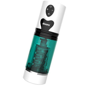 Automatische roterende stotende masturbatie vagina cup zachte elektrische mannelijke masturbatie apparaat met stemfunctie pocket pussy CHIYUAN L--505 - Product Image 5