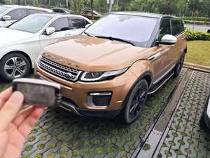 Land <span class=keywords><strong>Rover</strong></span> <span class=keywords><strong>Range</strong></span> <span class=keywords><strong>Rover</strong></span> <span class=keywords><strong>Evoque</strong></span> 240PS SE Dynamic Edition, moteur turbo automatique, sièges en cuir, conduite à gauche, intérieur sombre, pneus R19 - Product Image 6