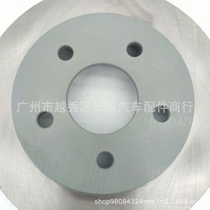 Ford Focus Mk2 Mk3 Rear <b>Brake</b> <b>Disc</b> 7M512A315FA 9M512A315BA Steel Replacement Part - Product Image 5