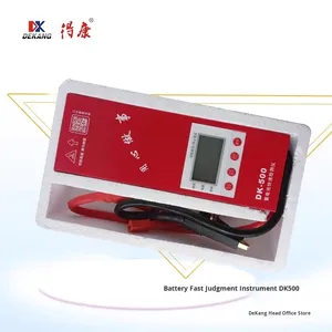เครื่องทดสอบแบตเตอรี่ Dekang DK500 สำหรับแบตเตอรี่ตะกั่วกรดและรถยนต์ไฟฟ้า 5-20V ความแม่นยำสูง สำหรับการทดสอบการชาร์จ/การคายประจุ - Product Image 4