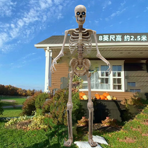 Halloween 2.5M scheletro elettrico terrore luminoso animato fantasma decorazione della casa Animatronics oggetti di scena suono spaventato - Product Image 1