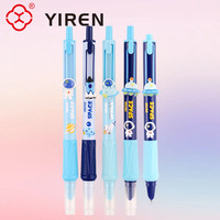 YIREN Space - Adventure Stylos à plume rétractables Dessin animé Astronautes et fusées Papeterie amusante pour enfants