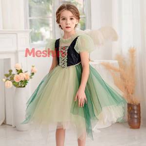 Robe de princesse en tulle personnalisée pour filles, manches bouffantes, robe de bal à lacets pour Halloween, cosplay et événements festifs - Product Image 1