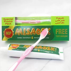 थोक मिसाविक विजर डॉक्टर सार टूथपेस्ट दांत की सफाई सफेद और हरा अधिकतम रंग - Product Image 4