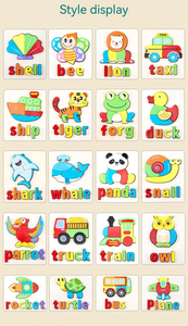 ตัวต่อไม้รูปตัวอักษร 3 มิติ รูปสัตว์ ของเล่นเสริมพัฒนาการยอดนิยม - Product Image 6