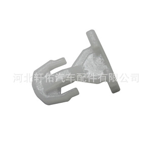 Car <b>Door</b> Panel Clip A0029883781 Plastic Fixing <b>Trim</b> For Mercedes Benz R170 - Product Image 2