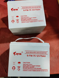 Pin xe độc quyền giảm giá niêm phong chì axit MF 12v75ah SMF tự động pin 75Ah UPS pin năng lượng mặt trời nhà máy Giá hệ thống 80Ah - Product Image 3