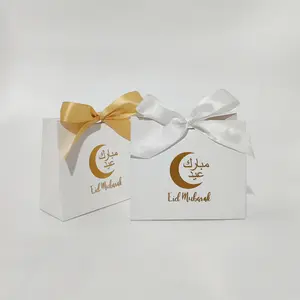 새로운 라마단 선물 가방 이슬람 휴일 파티 호의 사탕 포장 상자 Eid Mubarak 가방 도매