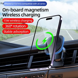 Logotipo personalizado Luz LED 15W Cargador inalámbrico rápido Rotación de 360 ° Enchufe de adsorción estable Magnético para <span class=keywords><strong>iPhone</strong></span> 15 Pro Max Power Bank - Product Image 2