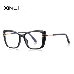 แว่นตาป้องกันแสงสีฟ้าคุณภาพสูง XINLI รุ่น 2273 TR90 ลายสัตว์ ทรงผีเสื้อ กรอบเต็มวง สำหรับผู้หญิง สวมใส่ได้ทุกวัน - Product Image 4