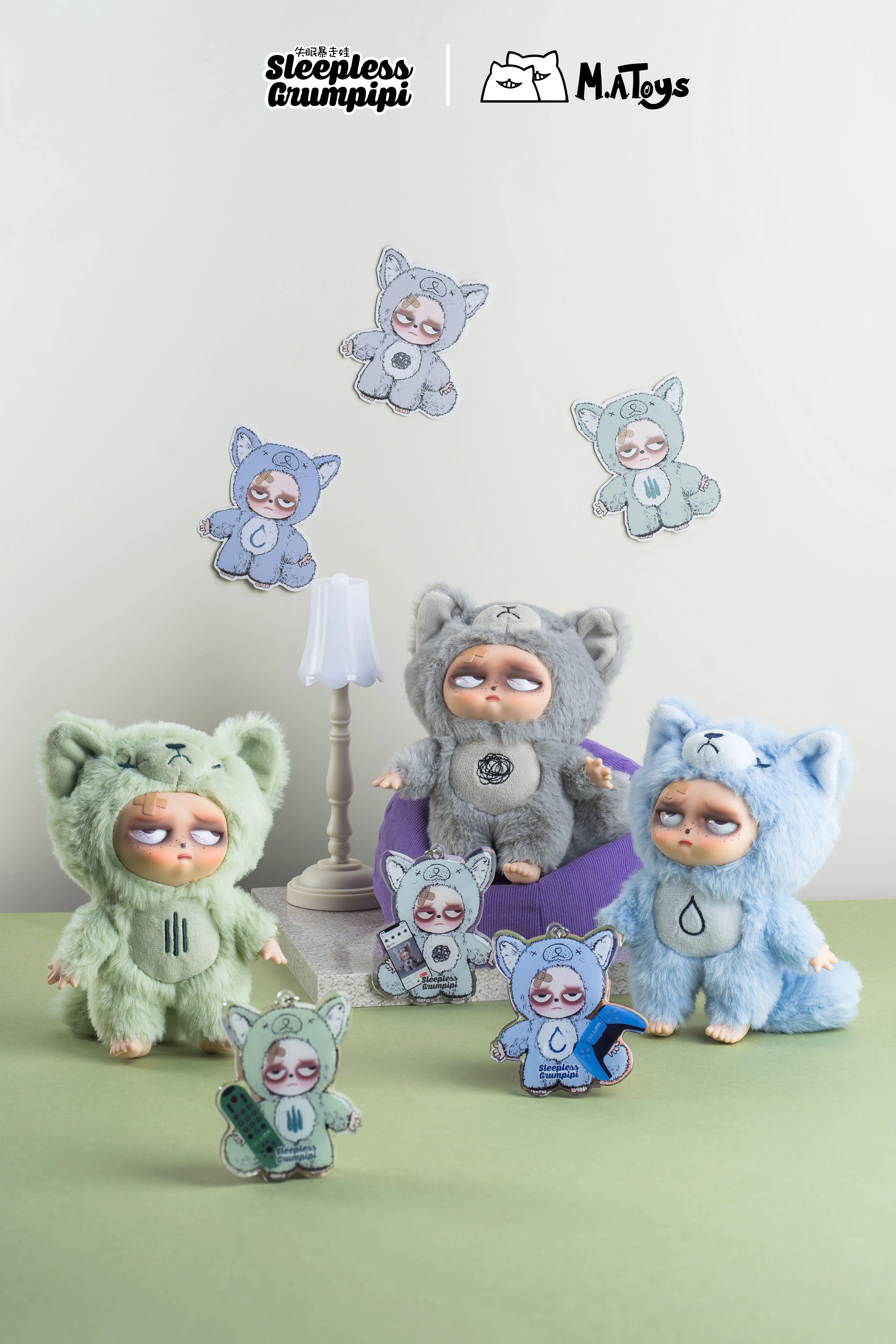 grumpipi眠れぬ冒険ミニpvcぬいぐるみアクションフィギュア眠れ