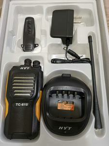 HYTERA Digitales Zweiwege-Funkgerät Intercom Walkie-Talkie UHF VHF Langstrecken-Handfunkgerät Mobiles Digitalfunkgerät TC-610 - Product Image 6