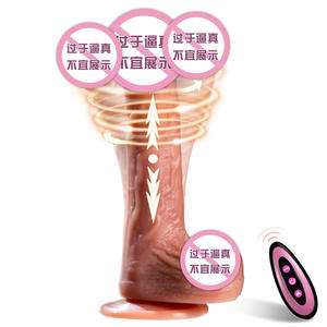 フルオートマチックテレスコピックスラスティングシリコーンディルド女性用クライマックスマスターベーター大人用電気セックスおもちゃ女性用シーザーデザイン - Product Image 6