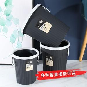 Cleporo Sundries Barrel 3300 3304 Poubelle cylindrique noire et blanche pour l'intérieur avec couvercle pour la maison, la cuisine, le bureau et le rangement - Product Image 3