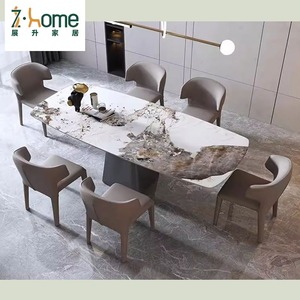 Nordic Modern Minimalist Ash Wood Dining <b>Chair</b> Backrest Cream Style Waterproof Durable Eco-Friendly Home Dining Room/Study Home - Product Image 2