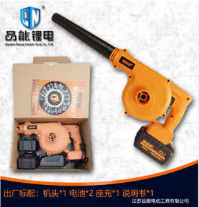 Souffleur sans fil électrique portable 20 V à batterie lithium, idéal pour le bricolage et l'élimination des poussières industrielles, purificateur <span class=keywords><strong>d</strong></span>'<span class=keywords><strong>air</strong></span> - Product Image 2