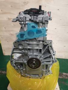 Nuovo Motore <span class=keywords><strong>Nissan</strong></span> MRA8DE 1.8L, <span class=keywords><strong>4</strong></span> Cilindri DOHC 16V, Compatibile con <span class=keywords><strong>Nissan</strong></span> Sylphy Sentra 2012-2018, OE 110001RA0A, Garanzia 12 Mesi - Product Image 2