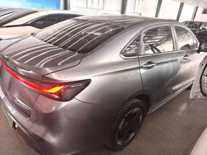 2023 BEIJING EU5 PLUS R600 Berline Électrique Automatique Premium, Longue Autonomie, Qualité Supérieure, <span class=keywords><strong>Commande</strong></span> en Gros - Product Image 3