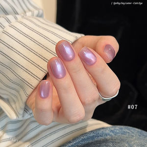 Suuseegel - Set de Esmaltes de Uñas en Gel Efecto Ojo de Gato, 26 Colores, Resistente al Agua, Sin HEMA, para Primavera/Verano - Product Image 3